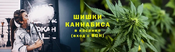 марихуана Иннополис