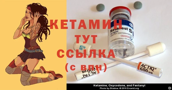 a pvp Инсар