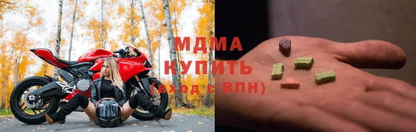 a pvp Инсар