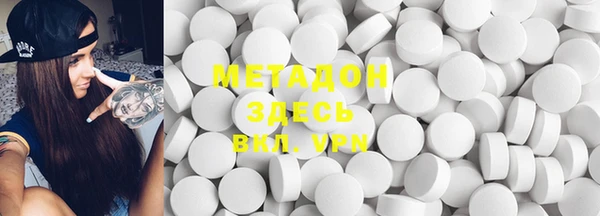 spice Инта