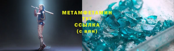 a pvp Инсар