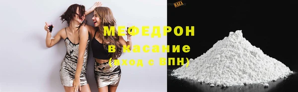 a pvp Инсар