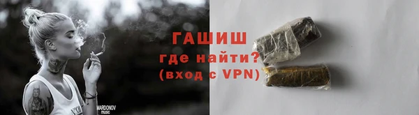 a pvp Инсар