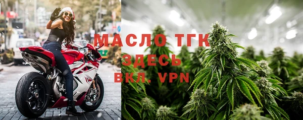 a pvp Инсар