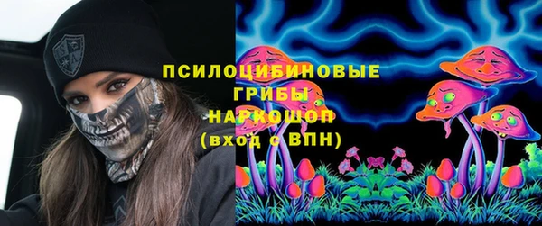каннабис Карталы