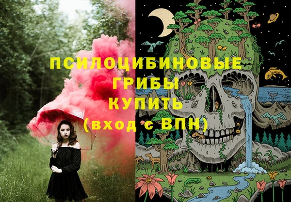 марихуана Иннополис