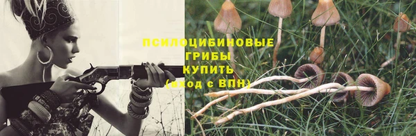 марихуана Иннополис
