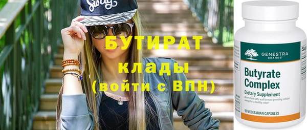 a pvp Инсар