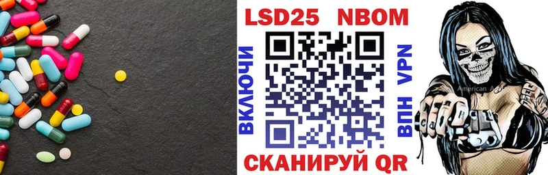 Купить  Гремячинск  Лсд 25 экстази ecstasy 
