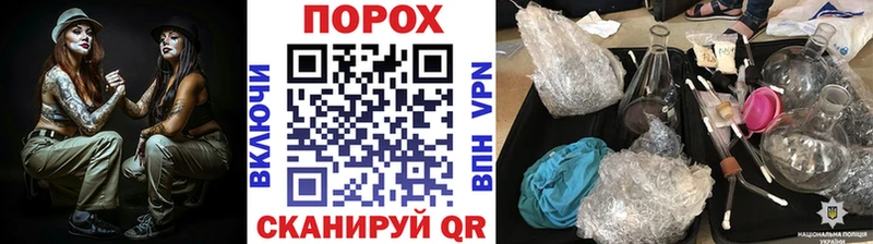 Первитин мет  Купить где  Гремячинск 
